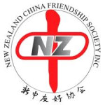 New Zealand China Friendship Society 