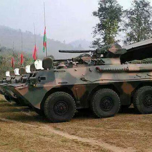 Myanmar Army Type 92A APC